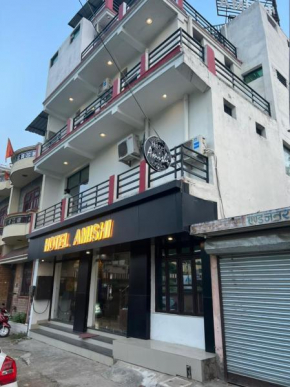 HOTEL AMISHI